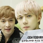 [exo] <b>레이</b>씽