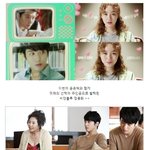 윤은혜를 부럽게 만드는 정용화의 <b>위엄</b>