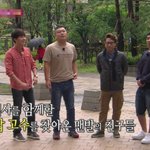 강호동도 인정한 식신 유이 ㅎㅎ 먹어도 살<b>안찌</b>는 체질??