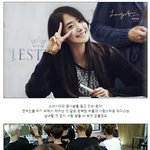 [윤아] 윤아 보기만해도 <b>힐링</b>돼!
