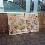 <b>연희</b>초등학교 김왕규진 학생 아시나요?