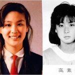 세월에 <b>흐름</b>에도 변하지 않는 미모! 고소영~~