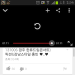 [VIXX] 경주한류드콘