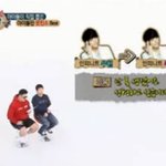 [인피니트] 갑자기 남우현이 미워짐