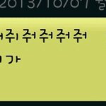 친구어머님의문자