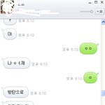 [EXO] 무개념엑소팬들 공방 자리<b>차지</b>ㅋㅋ 
