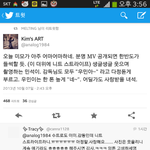 [EXO] 시우민 뮤비 스포