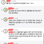 [exo] 엑소 이미지는 엑소뿐만 아니라 팬도 만드는 거