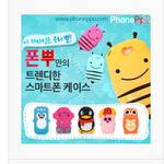 [블락비] 아ㅋㅋㅋㅋㅋ판 보다가 <b>스크롤</b>을 내렸는데