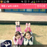 연예인<b>카스</b> 1