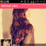 연예인<b>카스</b>2