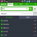 [exo] <b>레이</b>생일인데