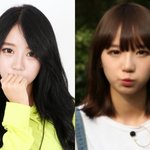 한아름송이,  <b>그녀의</b> 변신은 어디까지.