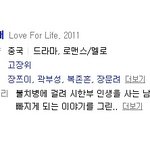 [EXO] 내 최애.<b>jpg</b>