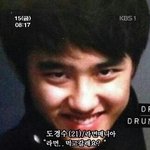 [EXO] 도경수는 웃을 때도 다양한 표정을 가진 것 같습니다....