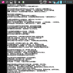 [EXO] 공홈에 프롬레이떳어 애들아 