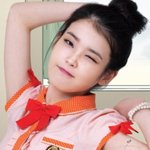 [아이유] 아이유 음원공개 20분 전!!!
