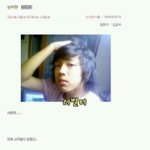 [인피니트] 나무현 흑역사의