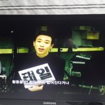 [블락비] 막내의 맏형사랑.<b>jpg</b>