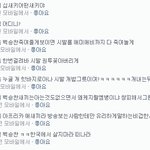 전대호