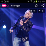 [남자패션] 간지 <b>gd</b>의 올해 가을 패션!! 굿굿