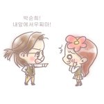 [<b>B1A4</b>] 단호박 신우ㅋㅋㅋ