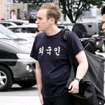 [셋<b>세종</b>이오] 외국인들, 한글을 너무 사랑한 나머지...