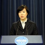 여성파워의 힘을 보여주다! <b>kt</b> 김은혜 전무