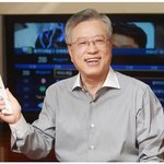 <b>kt</b> 이석채 회장 르완다에 4g 통신망 구축하다!