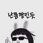 장롱면허 다 모이셈ㅋㅋ이번 가을 먼지 털고 저와 함께 <b>질주</b> 고고