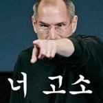 [BAP] <b>운영</b>자 조카 나 미워해;;;