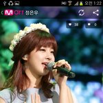 [안구정화] 직장을 위한 슈스케 정은우 샷! 완전 피로회복이당~...