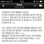 ☻<b>선착</b>몇분!☻@@다욧친구들