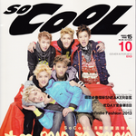 [EXO] 아 진짜 엑소 좀 심한듯. 