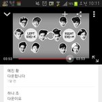 [exo] <b>유혜주</b>가 사랑하는 종대