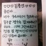 [exo] 몽구의 행방(초능력 주의)