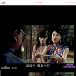 [EXO] 타오 영화<b>출연</b>