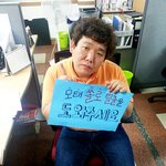[추가] 29년 묵은 모태쏠로 도와주세요 ㅠ!