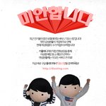 [소개팅연락] 여성분들에게는 좋은 소식이네요 ㅋㅋ