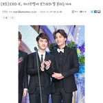 [EXO] 카디<b>분자</b> 김민효기잨ㅋㅋㅋㅋㅋㅋㅋㅋㅋㅋㅋㅋㅋㅋㅋㅋㅋㅋㅋㅋㅋㅋㅋㅋ