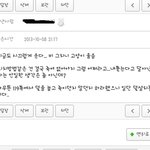 고양이 운다고 아무런 <b>자각</b>없이 죽이려는 예비 싸이코패스.