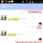 [EXO] 흔한;엑소<b>교신</b>자들 .jpg