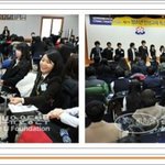 제 1차 청소년 인성교육  국제위러브유운동<b>본부</b> 장길자 회장님!!!