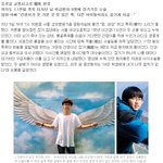 [천사건영이] *한번만 꼭 읽어주세요* 아홉생명을 밝히고 천사가 된 건<b>영이</b>