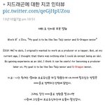 [블락비] 우지호 <b>롤모델</b>