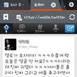 [BAP] 또라이<b>라니</b>