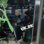 [exo] 카이랑 태민 <b>피씨</b>방가는거