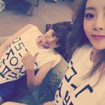 카라대박이닼ㅋㅋ