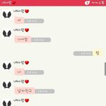 [도와주세요] 임신시키고도망간<b>새기</b>
