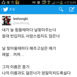 [에프티] <b>홍기</b>종기